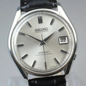 Orologio da uomo automatico AT SEIKO Seikomatic 6245-9000 cronometro... - Foto 1 di 11