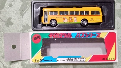 1/100 Nishiki Daicascale Bus Series DACASCALE No.160 Kindergarten Bus - Image 1 of 4