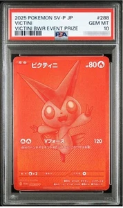 Victini BWR 288/SV-P Wettbewerb Hauptpreis 2025 Pokemon Karte PSA 10 - Bild 1 von 2