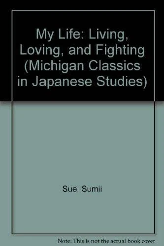 Sanshiro: A Novel (Michigan Classics in Japanese Studies) - Paperback - GOOD - Image 1 of 1