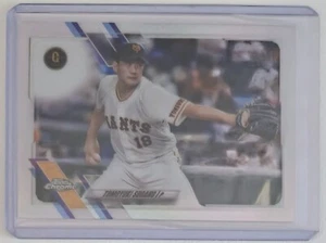 2021 Topps Chrome NPB TOMOYUKI SUGANO Refractor #165 Yomiuri Giants US-Based - Picture 1 of 2