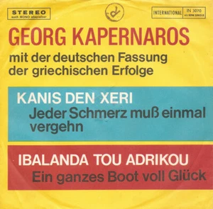 GEORG KAPERNAROS - KANIS DEN XERI - THEODORAKIS - RARE SCHLAGER 45 - Imagen 1 de 3