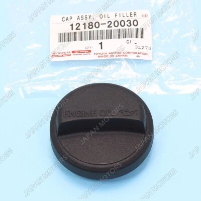 Nuevo tapa de aceite original Toyota Supra Turbo todo negro sin letras blancas 12180-20030 Foto 1 de 4