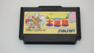 Famicom Games  FC " Pyokotan No Daimeiro "  TESTED / 1135 - Picture 1 of 2