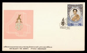 DR WHO 1980 THAILAND FDC QUEENS 4TH CYCLE CACHET 75 k85203 - Picture 1 of 2