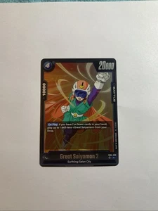 Dragon Ball Super Fusion World Ultra Limit Fb04-030 Great Saiyaman 2 - Picture 1 of 10
