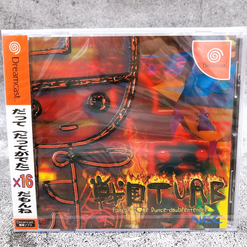 Sega Dreamcast SENGOKU TURB Fanfan I Love me Dance-doublentendre Game Sealed New - Image 1 of 4