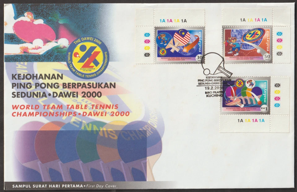 (MF251)MALAYSIA 2000 WORLD TABLE TENNIS CHAMPIONSHIPS FDC - Image 1 of 1