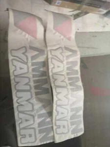 Yanmar Arm Aufkleber Sticker - Bild 1 von 1
