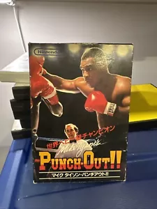 Mike Tyson Punch Out Famicom Nintendo - Picture 1 of 11