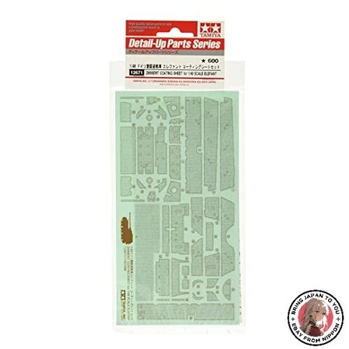 NUOVO carro armato tedesco Tamiya 1/48 Detail-Up Part Series n.71 - Immagine 1 di 1