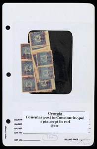 GEORGIEN 1921 Konsularpost Konstantinopel SELTENE Briefmarkensammlung - Bild 1 von 12