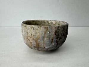 Y9728 CHAWAN Shigaraki-ware cuenco firmado Japón antiguo té ceremonia taza de cerámica - Imagen 1 de 10