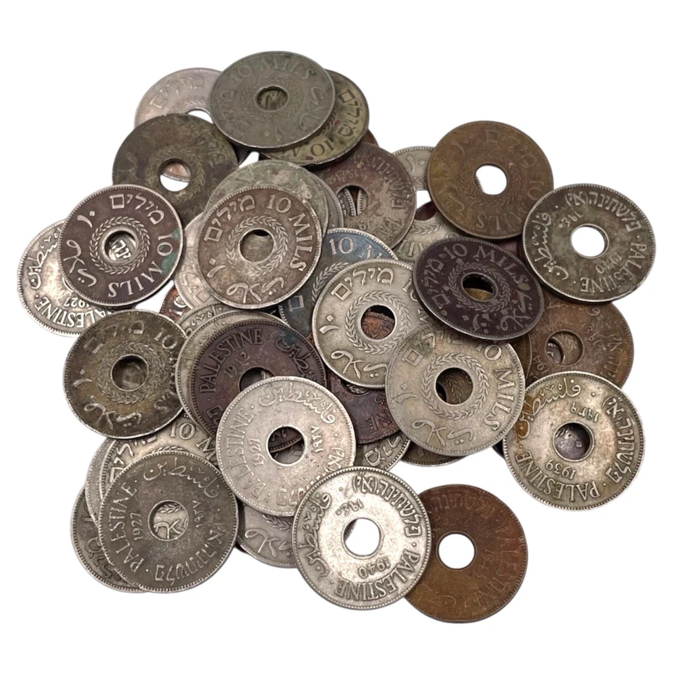 Palestina 1 moneda del lote -10 mils | 1927-1948 año aleatorio Foto 1 de 1