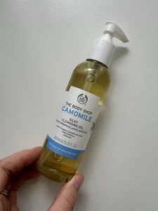 The Body Shop - Camomile Silky Cleansing Oil - 200ml - Picture 1 of 8