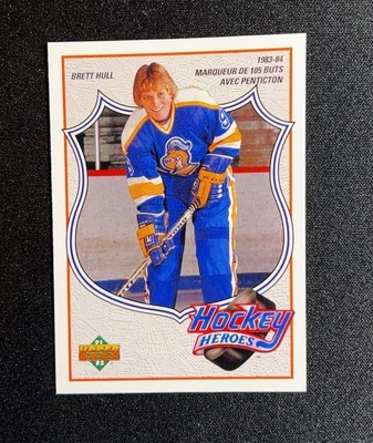 1991-92 Brett Hull Upper Deck Hockey Heroes #1 French - St. Louis Blues - Image 1 of 2