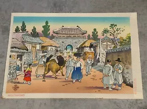 Hiyoshi Mamoru - 1950 Japanese Woodblock Print "Korean Market" - Picture 1 of 4