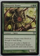 MAGIC THE GATHERING MTG CHAMPIONS OF KAMIGAWA GREEN ORBWEAVER KUMO CREATURE CARD