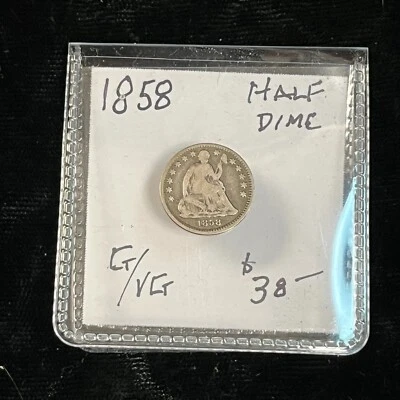 1858 Half Dime G/VG - Image 1 of 2