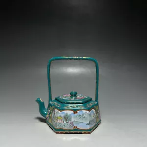 Exquisita tetera china de arcilla Yixing Zisha hecha a mano (六方提梁壶 底款:陈涛手制) - Imagen 1 de 9
