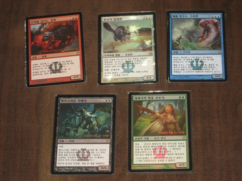 (Pre-release Foil) [NM] MTG Korean, Theros, Pre-release Foil Each one - Image 1 of 1