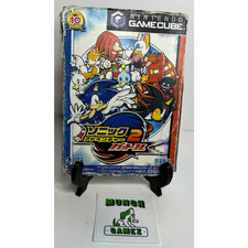 SONIC ADVENTURE 2 Battle NTSC JAPAN GS-DOL-GSBJ GameCube SEALED NEW s4735