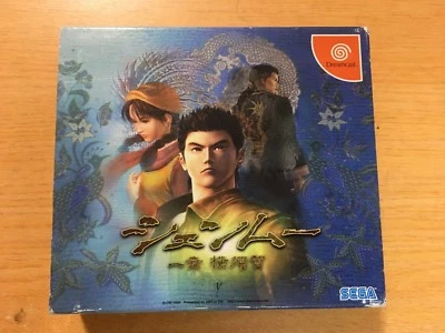 SHEN MU  SEGA JAPAN dream cast DREAMCAST - Image 1 of 4