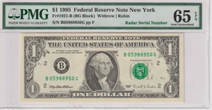 *RADAR* Fr 1921-B 1995 $1 FRN B05988950G PMG 65EPQ NEW YORK GREEN SEAL FANCY - Picture 1 of 2