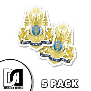 Paquete de 5 calcomanías adhesivas de parachoques de bandera escudo de armas reales de Cambodia - Imagen 1 de 3