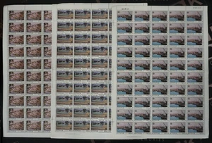 CIPRO 1977 - Set completo in fogli di 50 francobolli - Foto 1 di 1