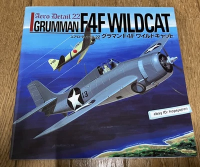 Grumman F4F Wildcat Aero Detail No.22 Japanese Aircraft Book - Image 1 of 3