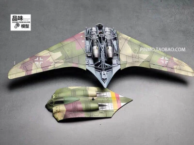 1/72 German Horton 229 HO229 Fighter Bomber Model Completed Collections Toys - Image 1 of 4