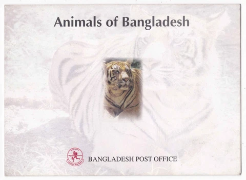 Bangladesh 1974 Tiger 1977 Animal Theme Stamps  Official  Folder Cover