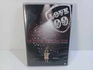 LOVE COOK TOUR 2006 RARE DVD AT OSAKA-JO HALL ON 9TH OF MAY MUSIC CONCERT VIDEO - Picture 1 of 5