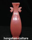 78  Old Dynasty Red Glazed Porcelain Double Ear Flower Vase Vase
