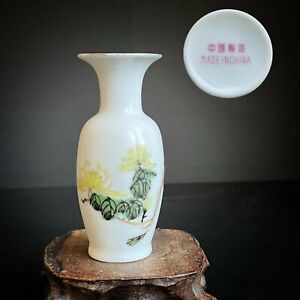 Chinese famille rose Porcelain vase Second Half of 1900's 50's 60's 70's