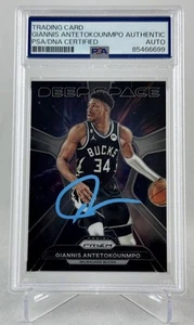 GIANNIS ANTETOKOUNMPO SIGNED 2023-24 PRIZM DEEP SPACE #9 INSERT PSA/DNA 6699 - Picture 1 of 2