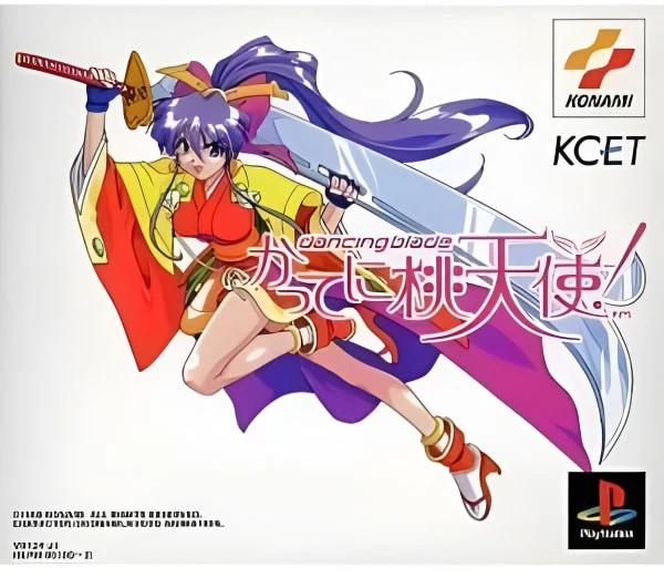 Once upon a time peach angel - Image 1 of 1