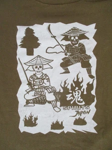 Vintage Spirits Japan Soul Japanese Skeleton Samurais T-Shirt Printstar Label S - Picture 1 of 5