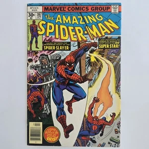 The Amazing Spider-Man #167 (Marvel Comics April 77) 1st Appearance Will O Wisp - Picture 1 of 8