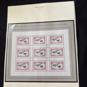 Scott #3210 Trans-Mississippi 1898 Reissue Pane of 9 $1 Stamps (1998) - Picture 1 of 3