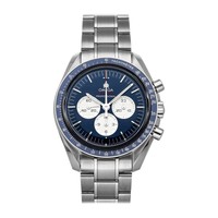 Omega Speedmaster Tokyo 2020 Olympics Collection Steel Mens 522.30.42.30.03.001