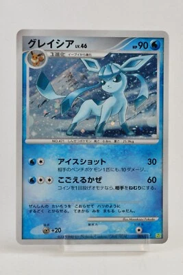 Pokemon card TCG Glaceon 005/012 PtS Holo Collection Packs 2009 Japanese - Image 1 of 4