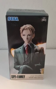 SEGA Spion spy × Familie family Premium Figur Loid Forger Japan Offiziell ovp - Bild 1 von 6