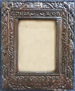 5x7 Ornate Picture Frame Antique Style Carved in Wood - Picture 1 of 9