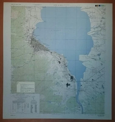 1945 US Army Map - City Plan of Otsu & Seta, Shiga Prefecture, Honshu Japan - Image 1 of 4