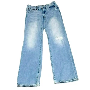 GAP, Boys Distressed Jeans - (SKU2079) - Picture 1 of 10