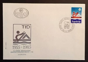 Yugoslavia Stamps 1985 Danubian Regatta First Day Cover Unaddressed (w) - Picture 1 of 2