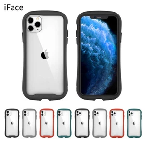 iFace Candy Anti-Fall Transparent Acryl Stoßfeste Handyhülle für iPhone 15 Pro - Bild 1 von 19