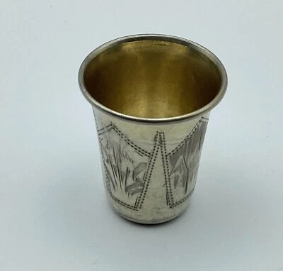 Antiguas tazas rusas Kidush de plata grabadas 19 gramos Foto 1 de 4